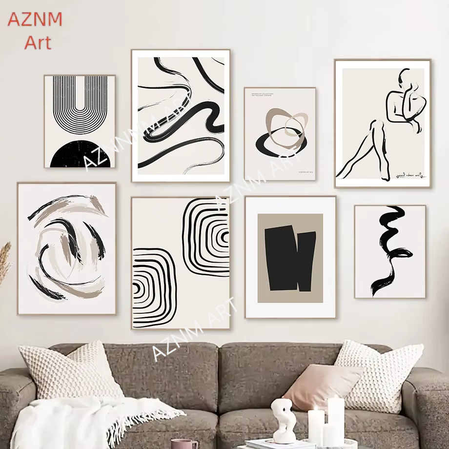 Home Decor Minimal - 북유럽 보헤미안 라인 아트 블랙 베이지