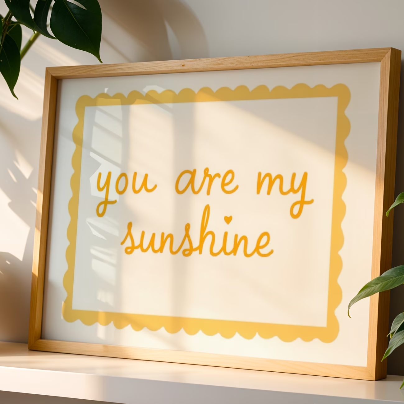 Home Decor Foto - 모던 유 아르 마이 선샤인 쿼트