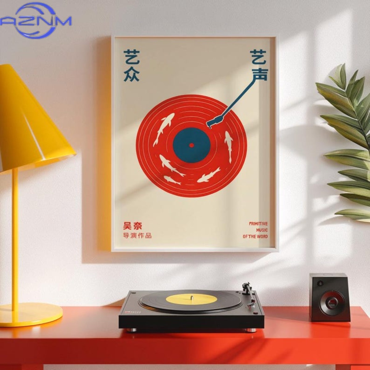 일본 레트로 레코드 음악 캔버스 프린트 포스터 빈티지  - Home Decor Japandi 리뷰 및 가격