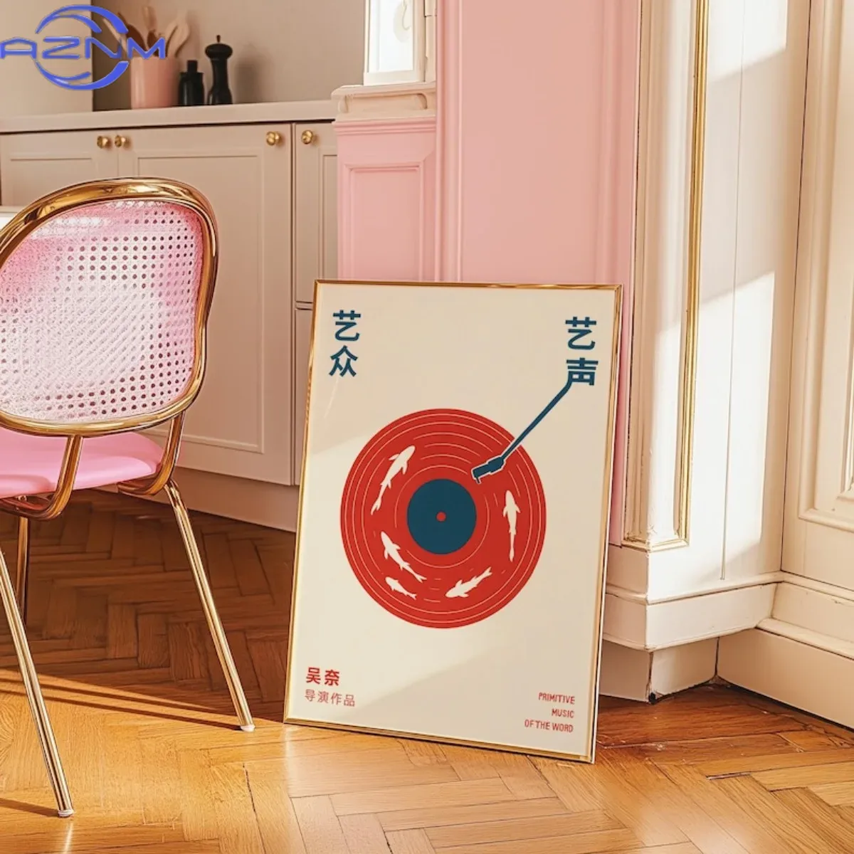 일본 레트로 레코드 음악 캔버스 프린트 포스터 빈티지  - Home Decor Japandi 리뷰 및 가격