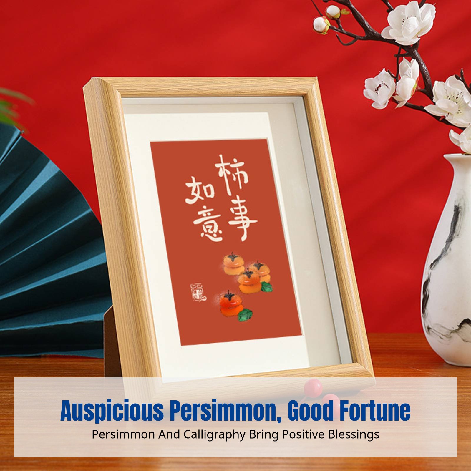행운의 축복 프레임, 현대 서예 그림, 데스크탑 장식, - Home Decor Mirror 리뷰 및 가격