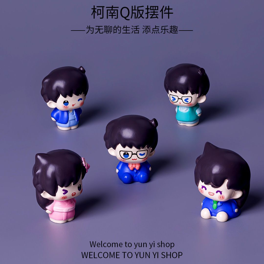 명탐정 콘난 미니 레진 피규어 창의적인 미니어처 장식품 - Home Decor Solution 리뷰 및 가격
