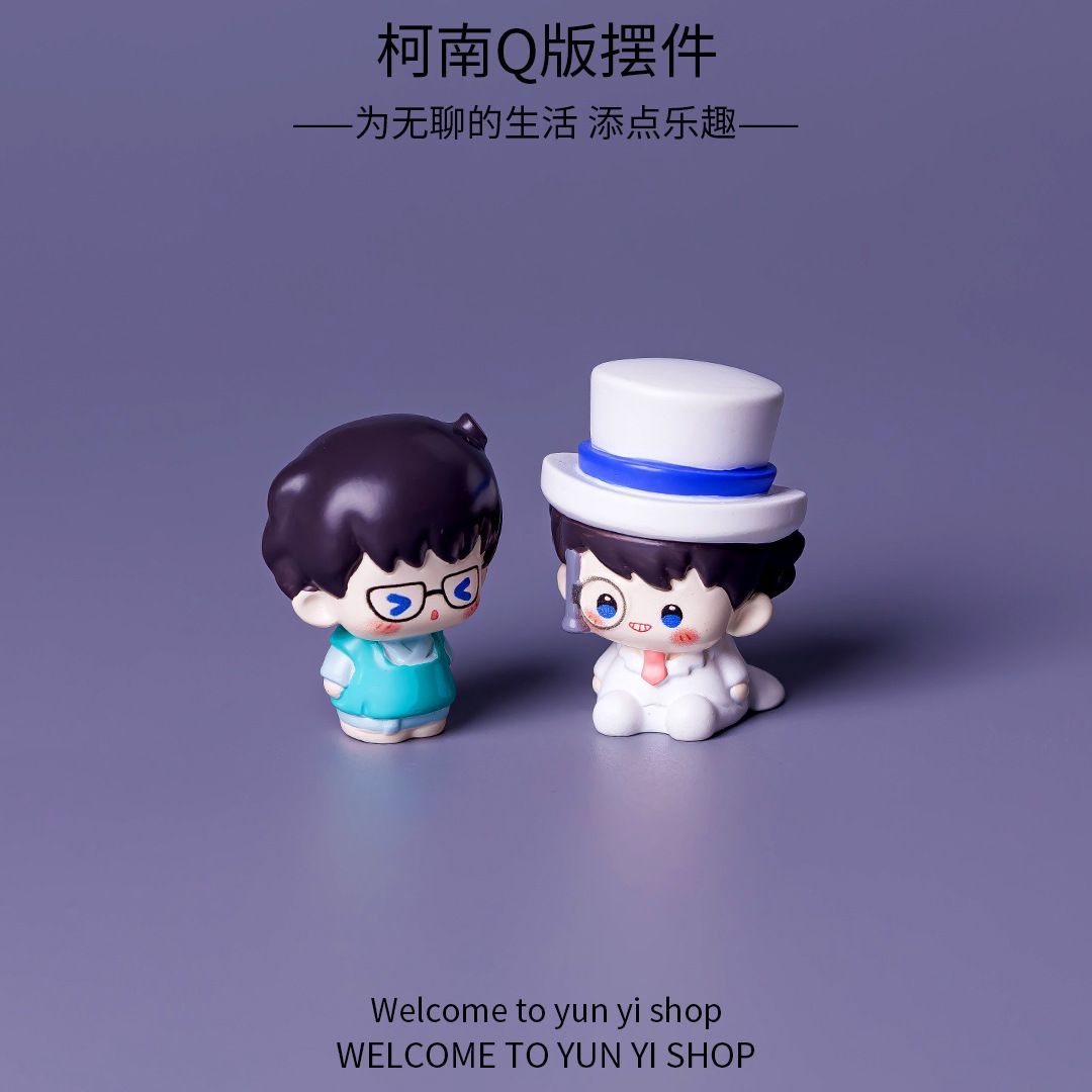 명탐정 콘난 미니 레진 피규어 창의적인 미니어처 장식품 - Home Decor Solution 리뷰 및 가격