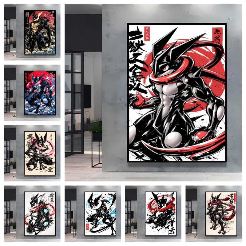 캔버스 인쇄 포켓몬 그레니냐 클래식 애니메이션 포스터  - Home Decor Free Images 리뷰 및 가격